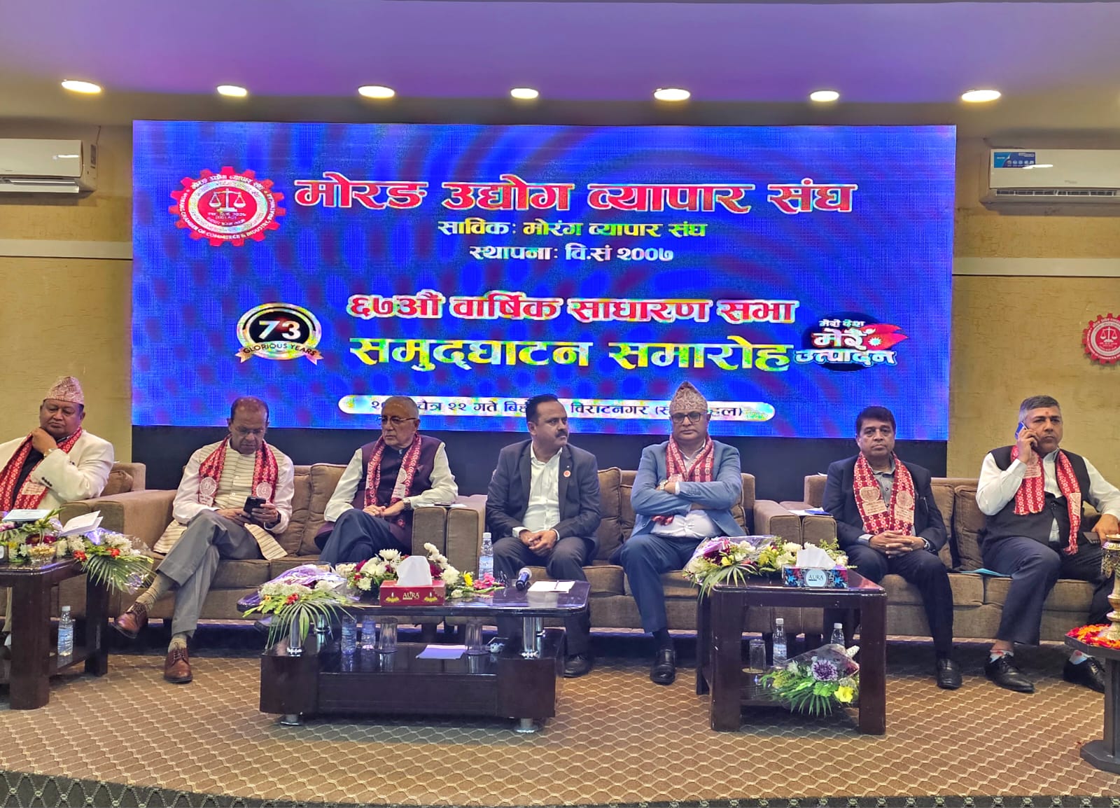 बजारमा माग बढाउन सरकारको सहयोग आवश्यक : चन्द्र ढकाल